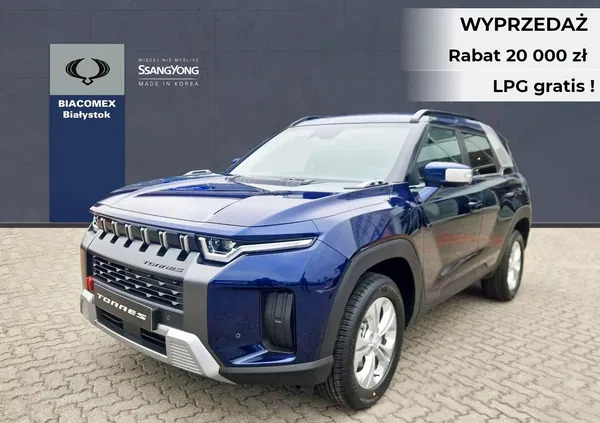 samochody osobowe SsangYong Torres cena 125500 przebieg: 5, rok produkcji 2023 z Murowana Goślina